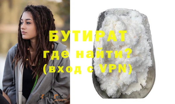 a pvp Верхнеуральск